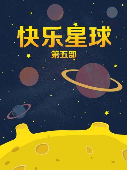 可以看翡翠台直播的手机app